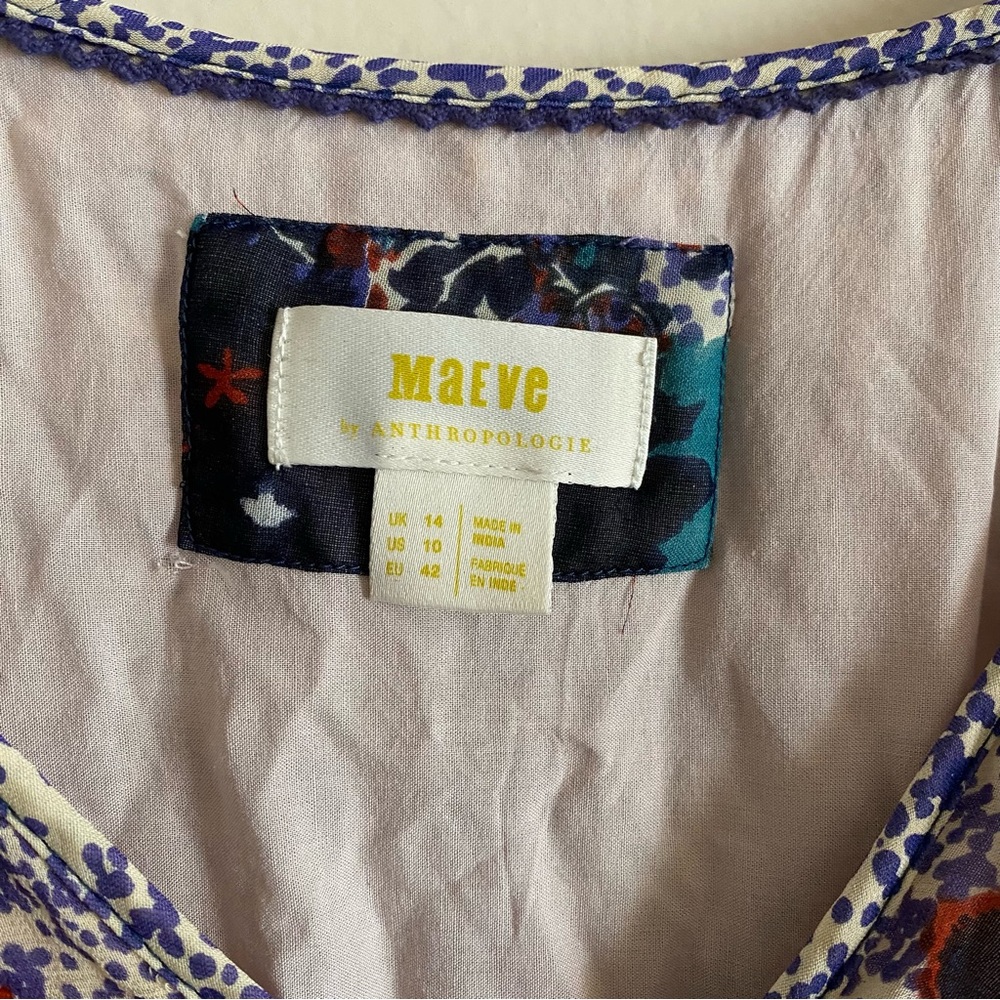 Gorgeous multi-color dress by Maeve Anthropologie - Picture 6 of 8
